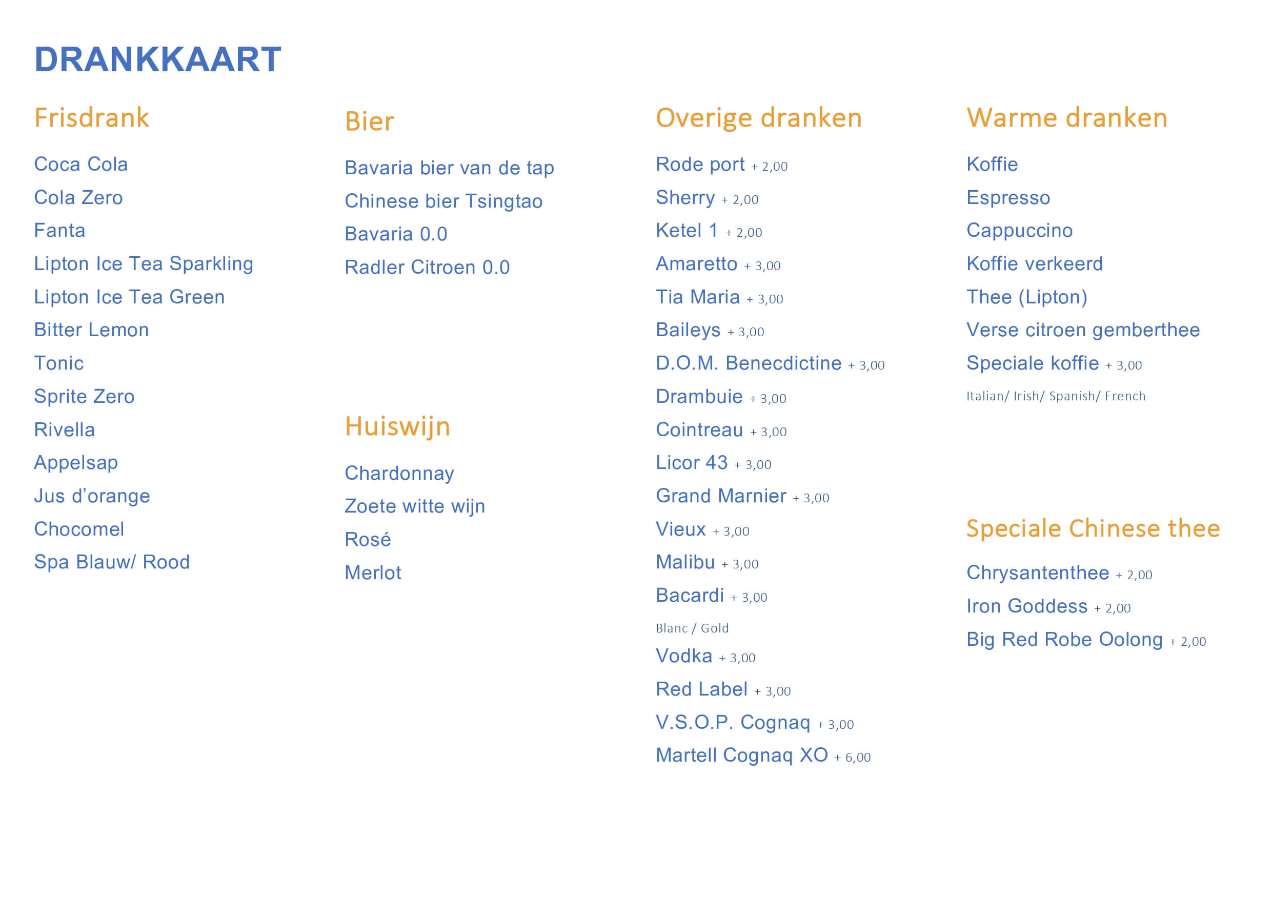 kerst pagina 2