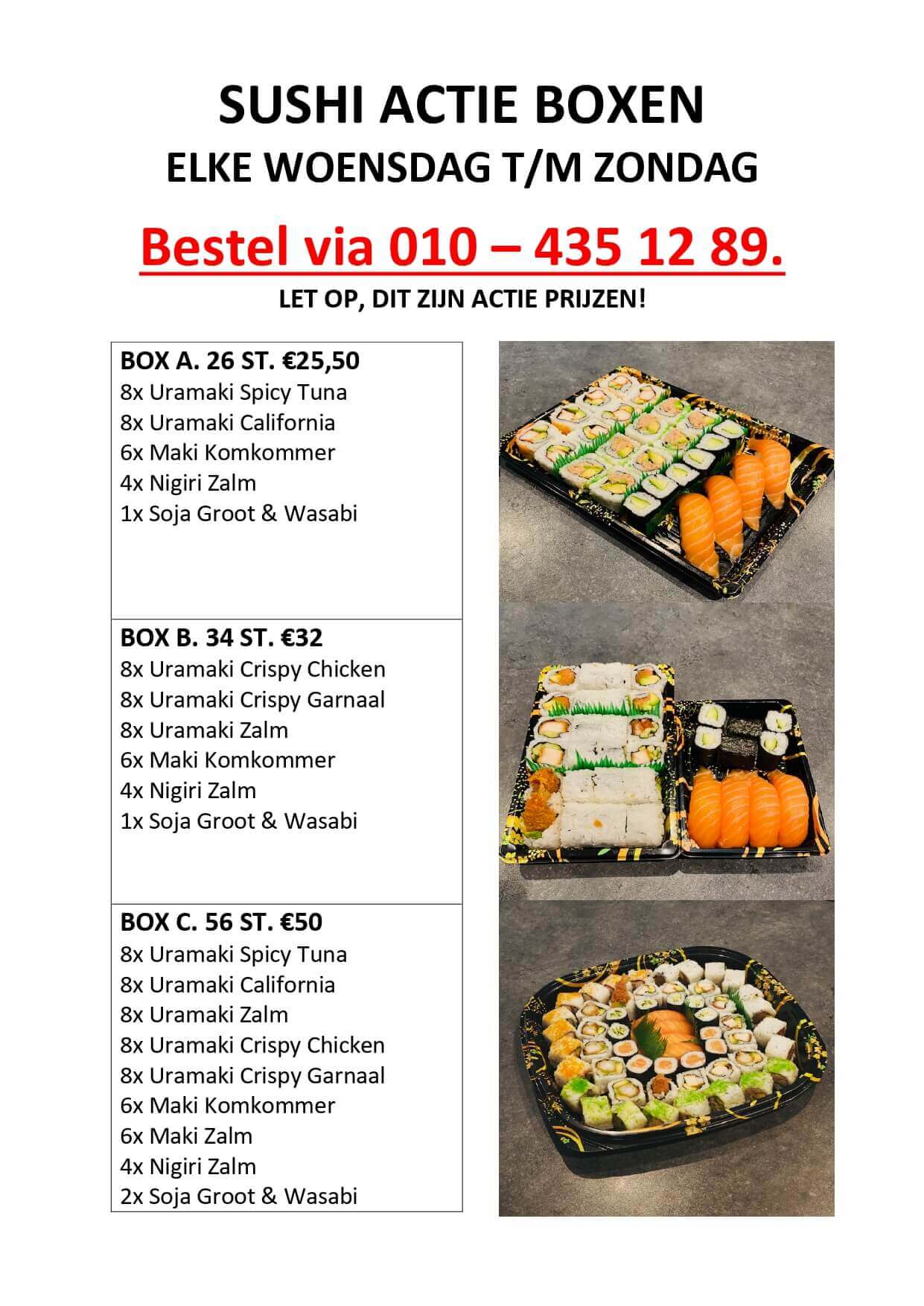 Afhaallijst deel 1